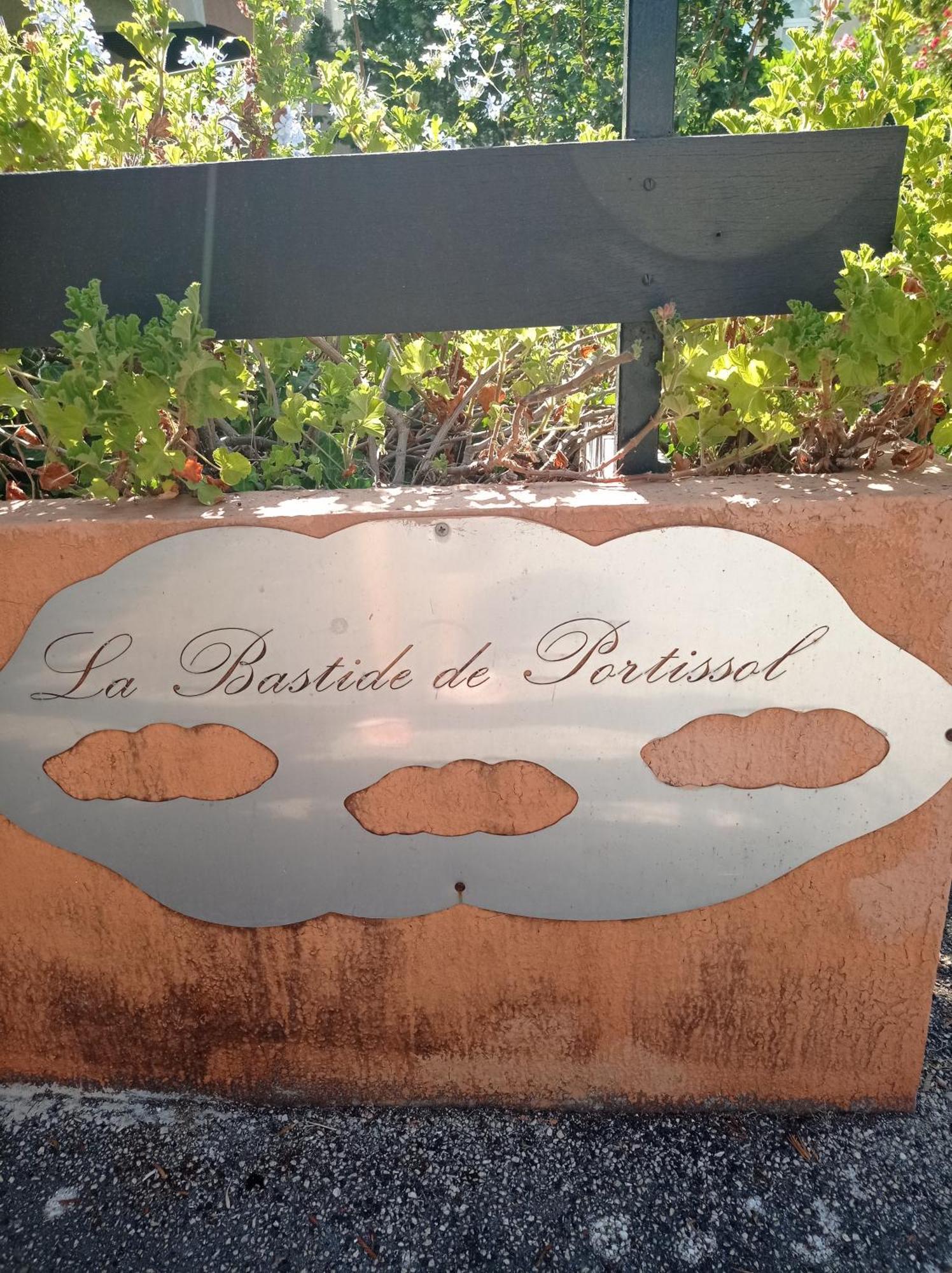 Appartement Cosy A Sanary Plage De Portissol-Climatise-Parking Prive 外观 照片
